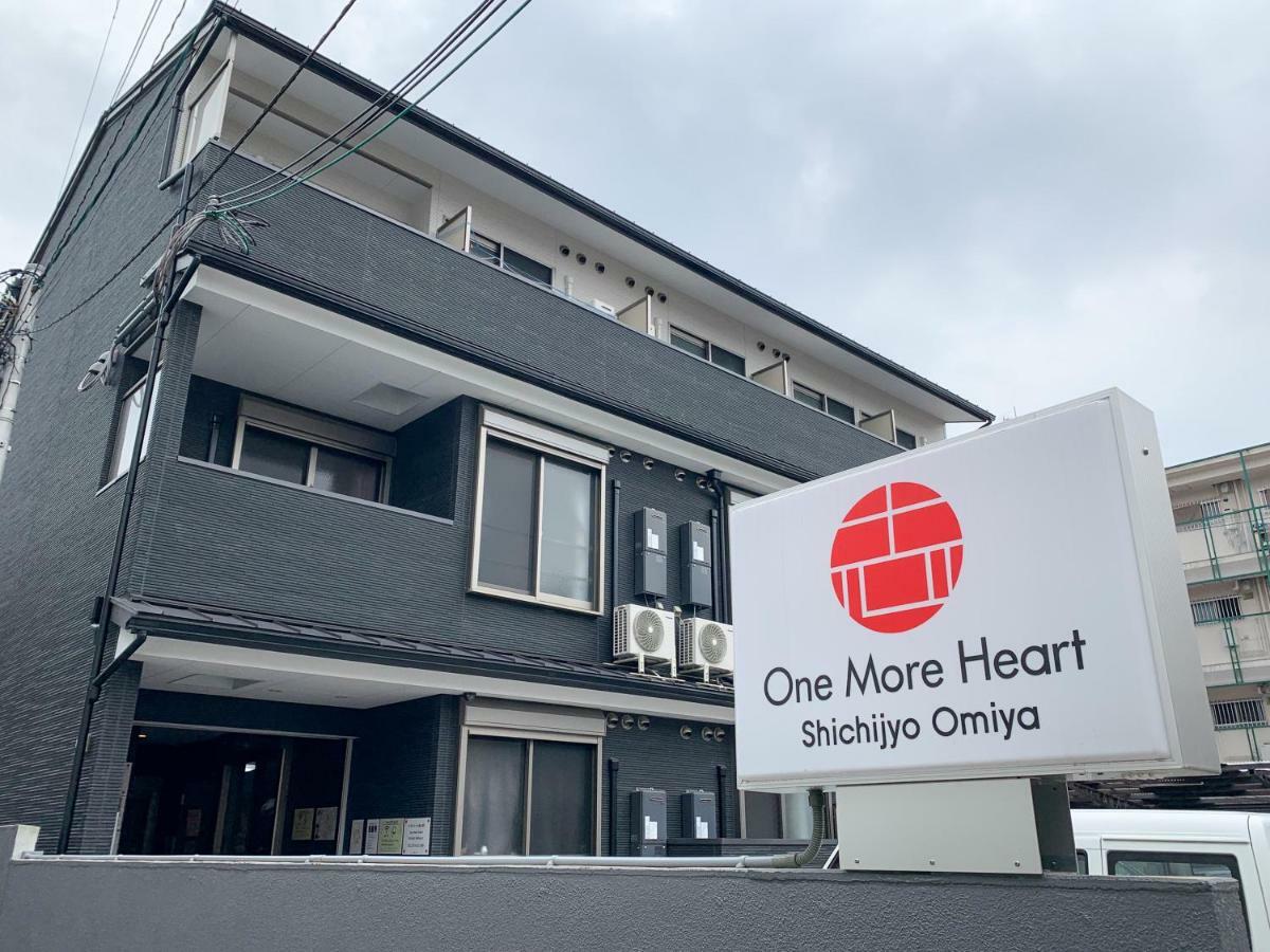 Guest House One More Heart Shichijo Omiya 1 Kyoto Exteriör bild
